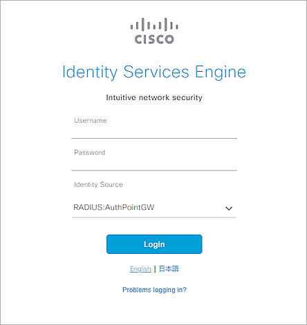 Screenshot of Cisco ISE, picture7